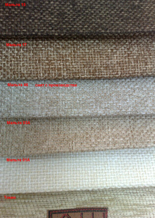 Кресло для отдыха 41  