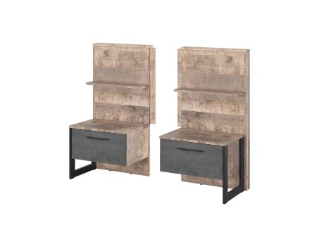 Тумбы прикроватные Hugo (Хуго) (комплект) 